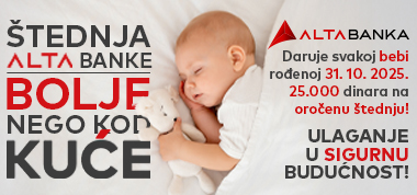 ALTA banka daruje 25.000 dinara svakoj bebi rođenoj na Svetski dan štednje