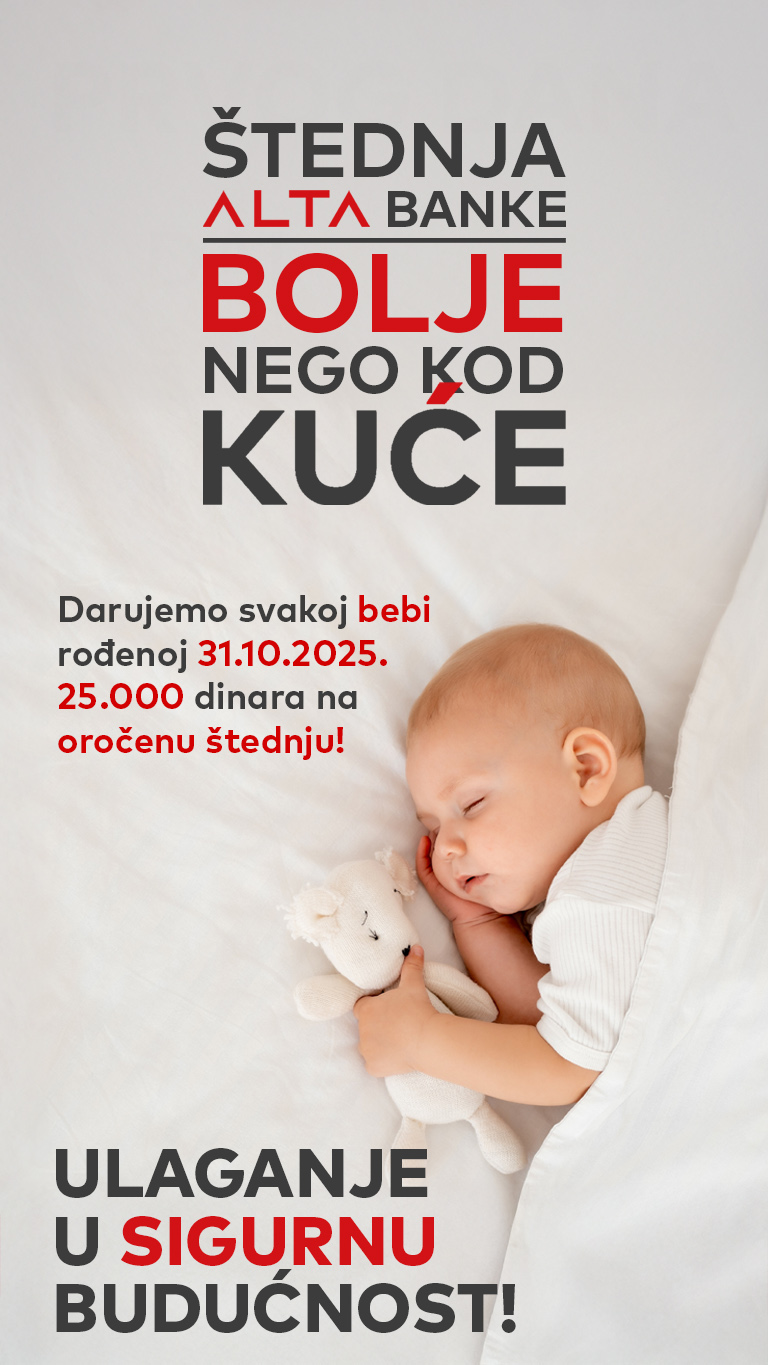 Landing mobile decija