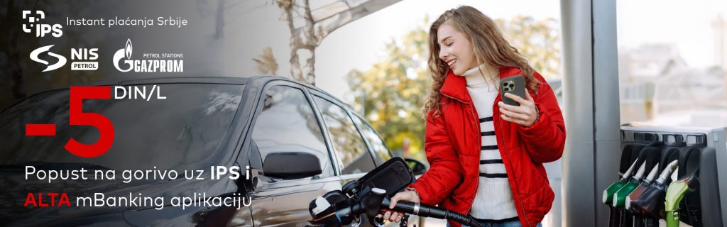 Mbanking aplikacija gorivo vest